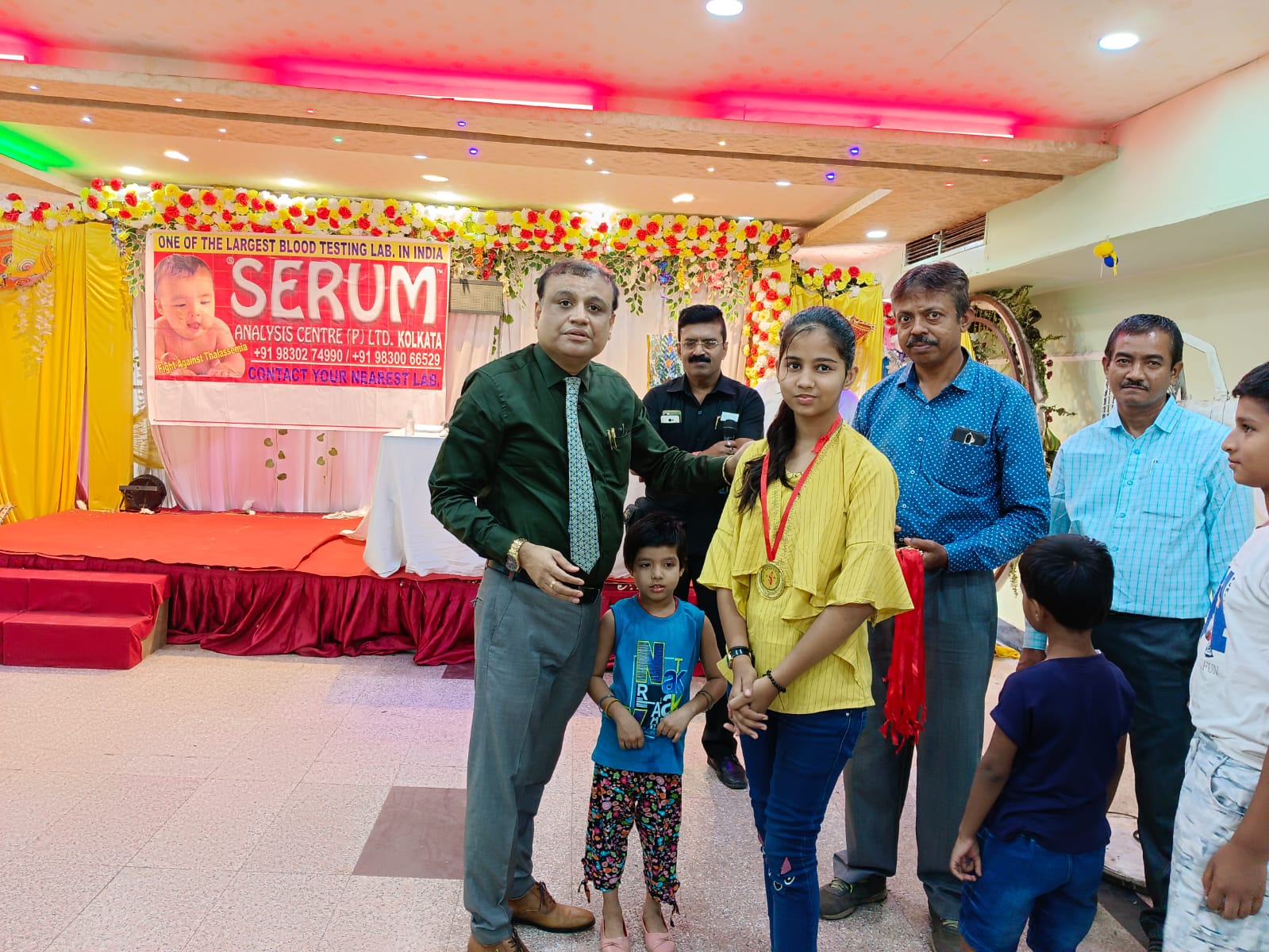 SERUM